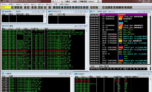 冷小黑OD过检测工具v1.0.10.0