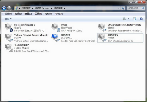 小云路由助手v1.0.0.9