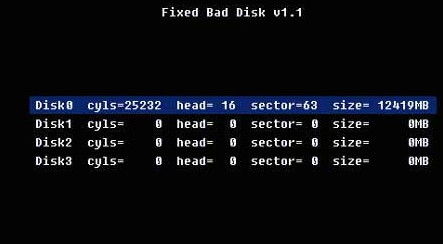 Fixed Bad DiskV1.4