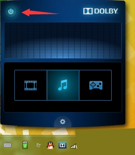 Dolby Tuning and Profile CreatorV7.2.7000.4