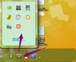 Dolby Tuning and Profile CreatorV7.2.7000.4