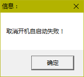 简易光驱控制器v1.0