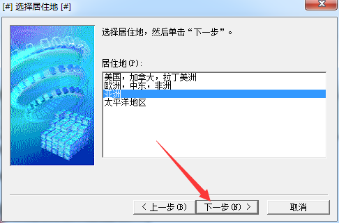 佳能MG5665打印机驱动v1.01