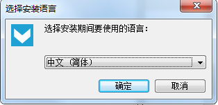 雷柏vh200耳机驱动v1.0