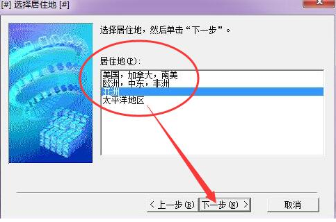 佳能ts8080一体机驱动v1.01