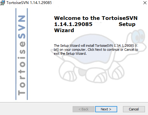TortoiseSVN电脑版32位v1.14.1