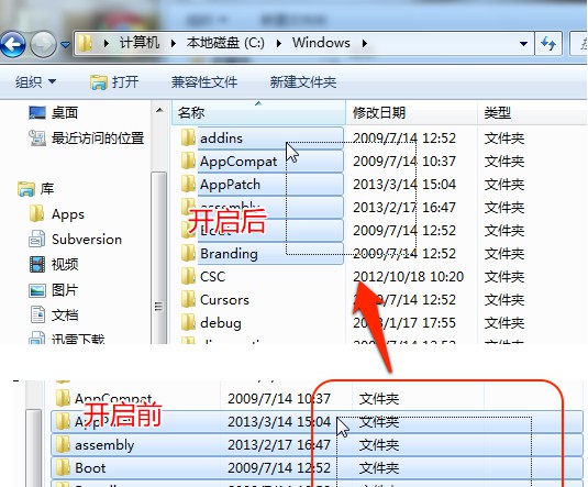 Folder Options Xv1.6.0.0