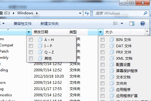 Folder Options Xv1.6.0.0