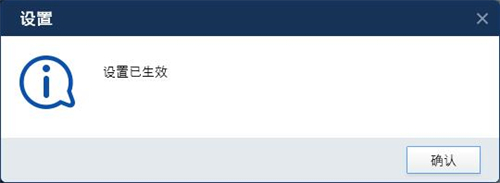 driver easyV5.6.8.35406
