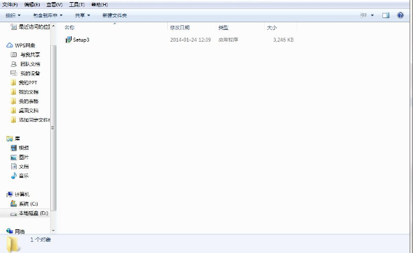 金牛仓库管理专家v4.5.41