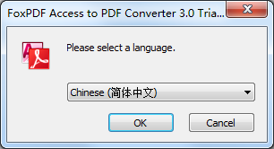 FoxPDF Access to PDF ConverterV3.0