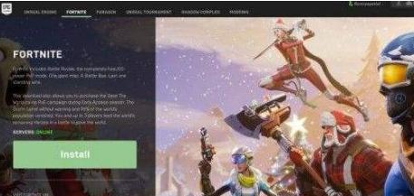 epic怎么扫描本地游戏