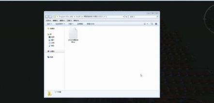 epic怎么扫描本地游戏