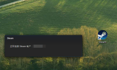 Steam怎么实名认证