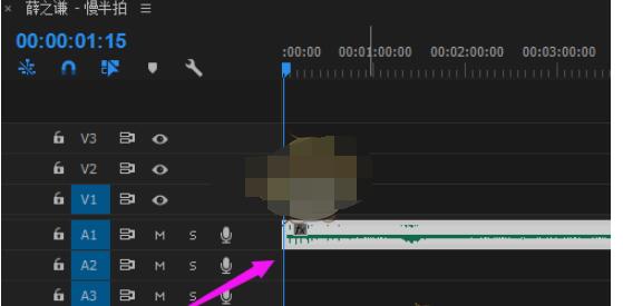 网易云音乐怎么下载mp3格式
