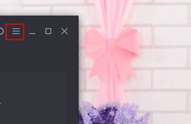 腾讯视频怎么设置允许腾讯视频驻留
