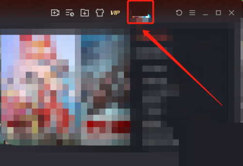 腾讯视频怎么取消订阅视频
