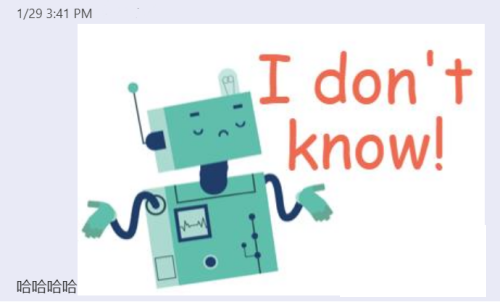 Microsoft Teams怎么制定个性化贴纸