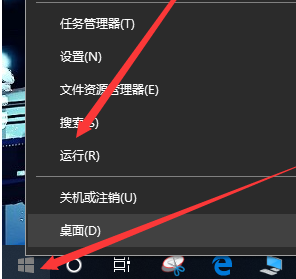 Origin游戏平台载入页面时发生错误怎么办