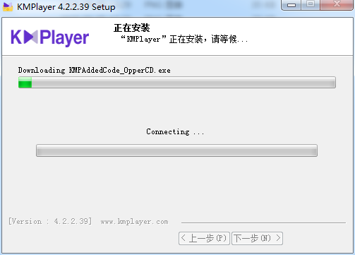 Kmplayer v2023.7.26.17