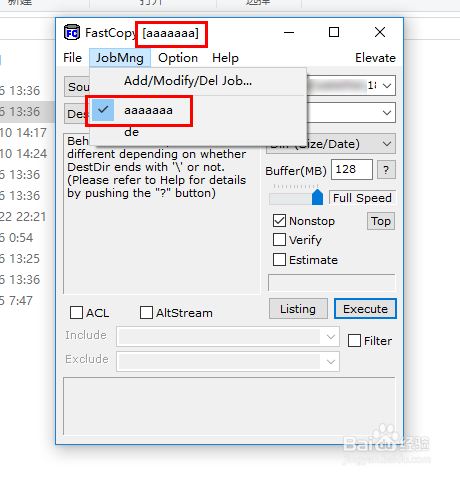 FastCopyv4.2.1