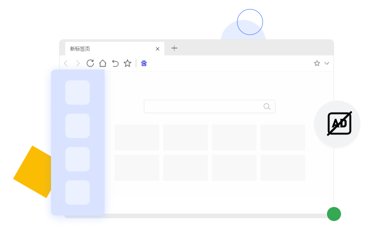 青猴浏览器23.2.0.12