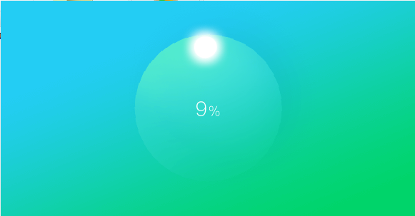 ​360企业安全浏览器网络版v13.1.2002.153