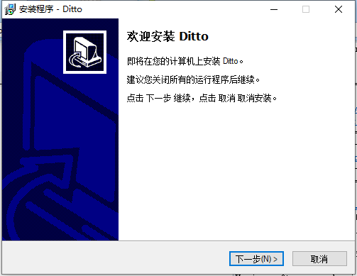 Ditto3.24.246.0