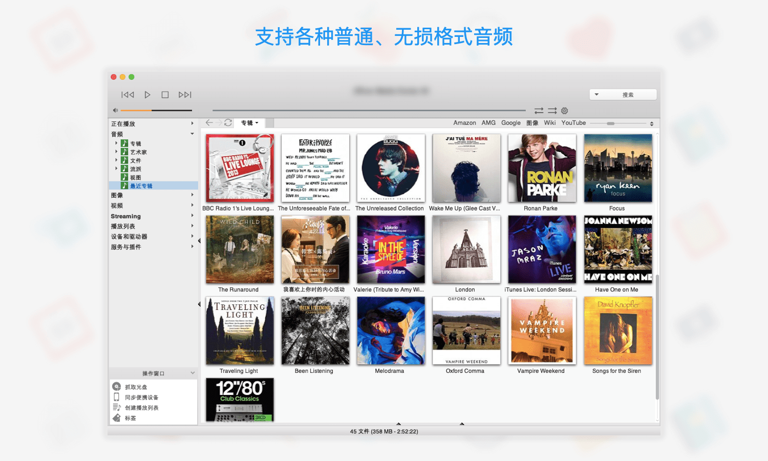 JRiver Media Center310043x64