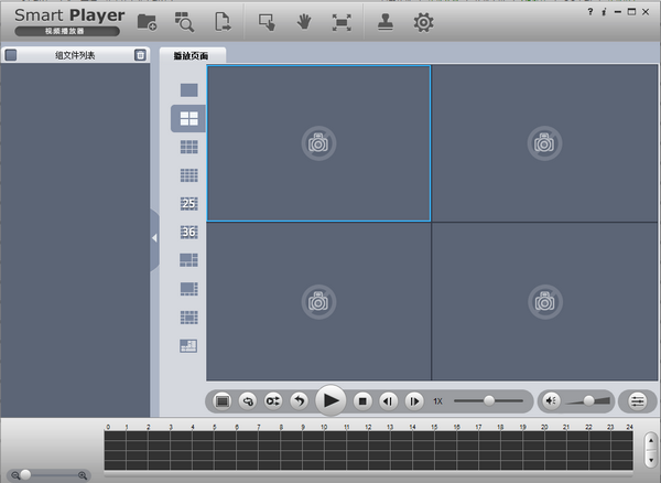 大华播放器4.003Win32