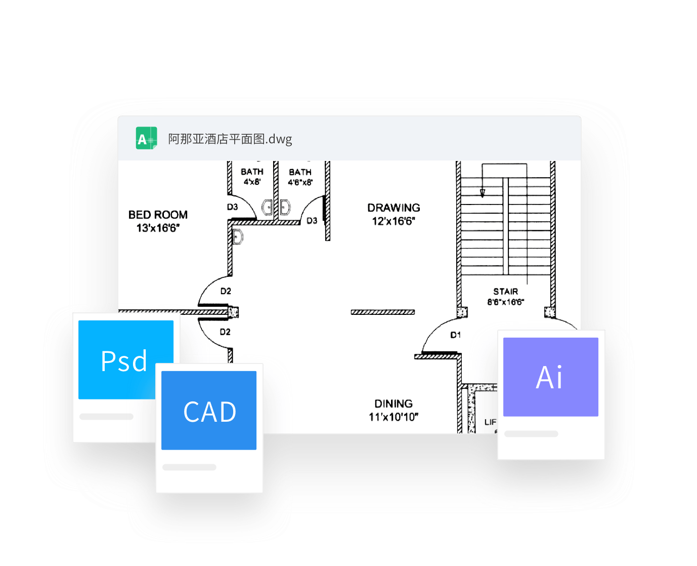 360安全云盘同步版3.0.0.1140x32