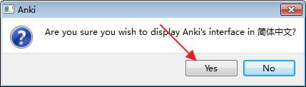 Anki2.1.66