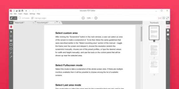 PDF Editor3.14官方版