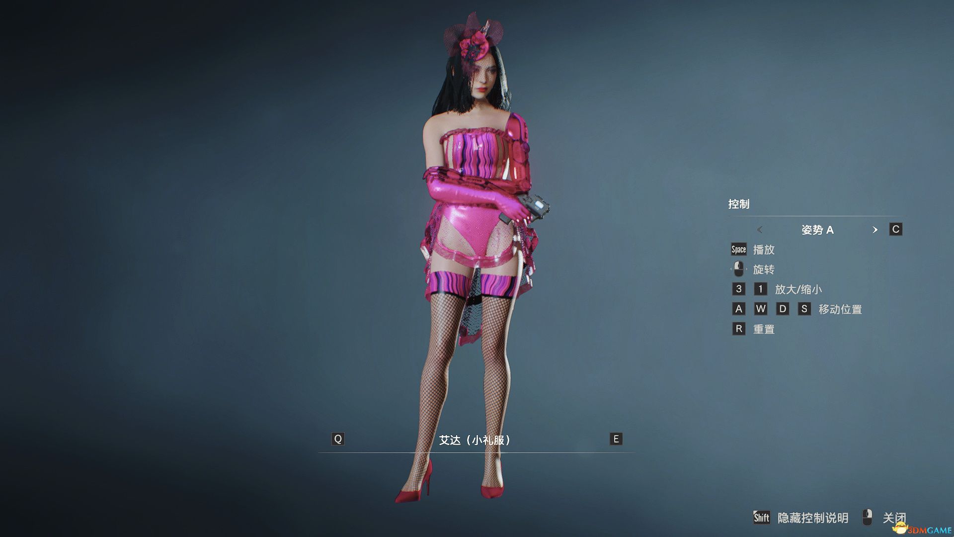 《生化危机2：重制版》艾达&克莱尔三色西部大世界服饰MOD