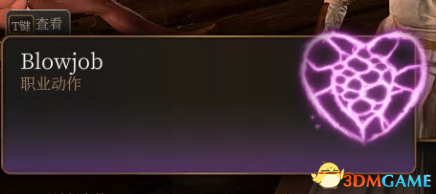 《博德之门3》博德3Sex实验室MOD