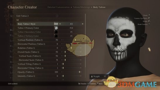 《龙之信条2》COD幽灵骷髅纹身MOD