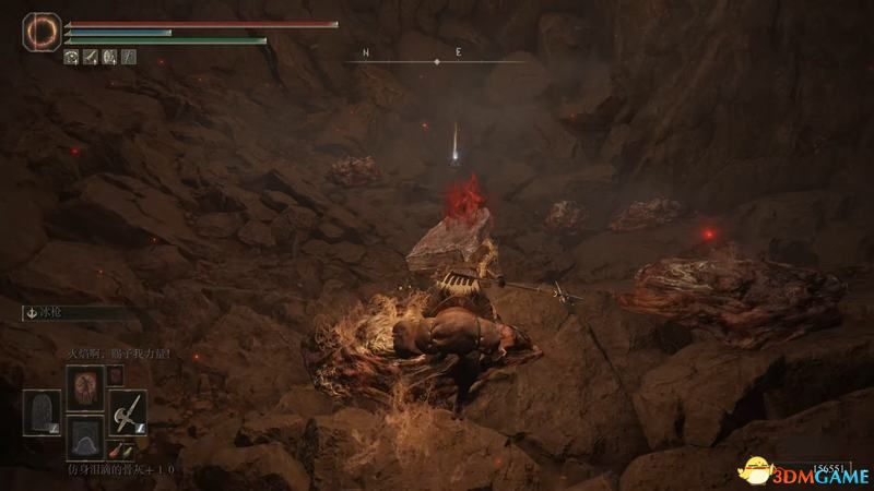 《艾尔登法环》图文全剧情流程攻略 全支线全收集全boss打法攻略