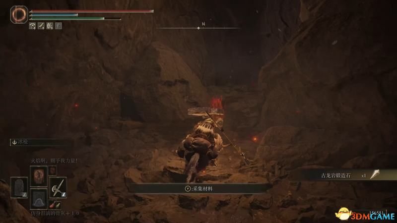 《艾尔登法环》图文全剧情流程攻略 全支线全收集全boss打法攻略