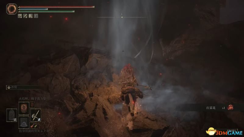 《艾尔登法环》图文全剧情流程攻略 全支线全收集全boss打法攻略