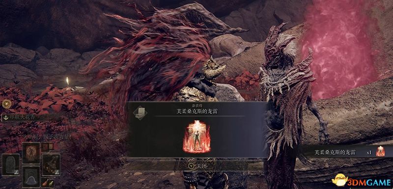 《艾尔登法环》图文全剧情流程攻略 全支线全收集全boss打法攻略