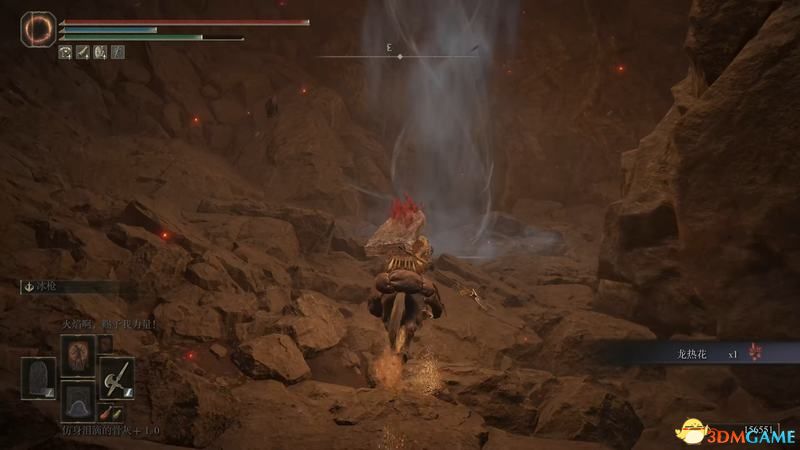 《艾尔登法环》图文全剧情流程攻略 全支线全收集全boss打法攻略