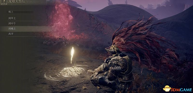 《艾尔登法环》图文全剧情流程攻略 全支线全收集全boss打法攻略