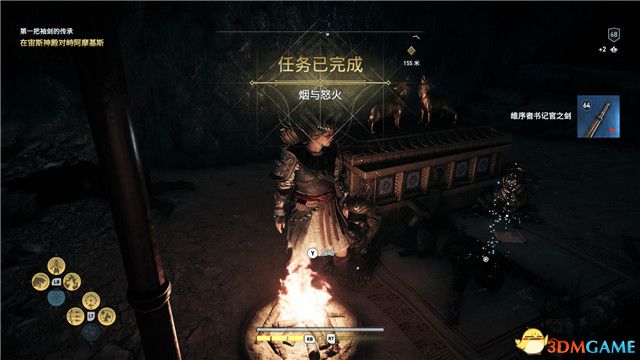 《刺客信条：奥德赛》 全支线任务全流程+100%同步全收集全隐秘地点