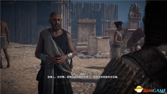 《刺客信条：奥德赛》 全支线任务全流程+100%同步全收集全隐秘地点
