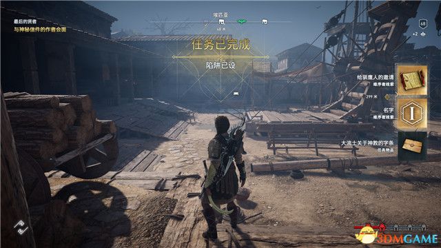 《刺客信条：奥德赛》 全支线任务全流程+100%同步全收集全隐秘地点