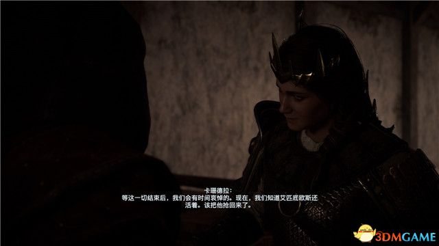 《刺客信条：奥德赛》 全支线任务全流程+100%同步全收集全隐秘地点