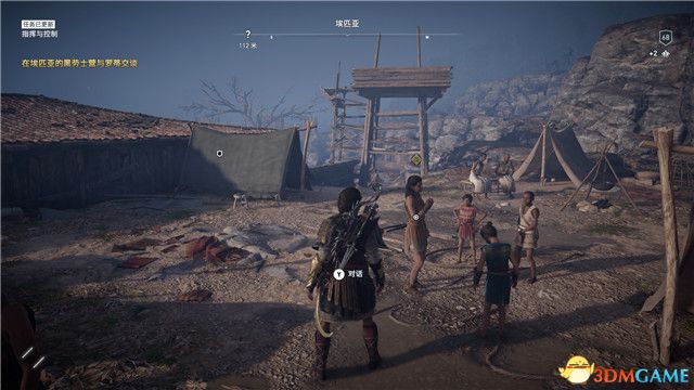 《刺客信条：奥德赛》 全支线任务全流程+100%同步全收集全隐秘地点