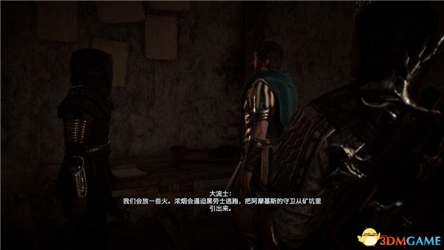《刺客信条：奥德赛》 全支线任务全流程+100%同步全收集全隐秘地点