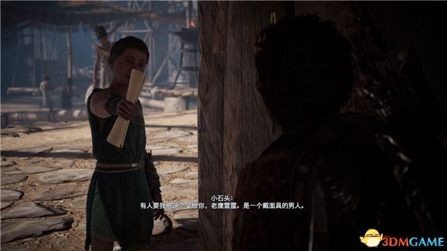 《刺客信条：奥德赛》 全支线任务全流程+100%同步全收集全隐秘地点