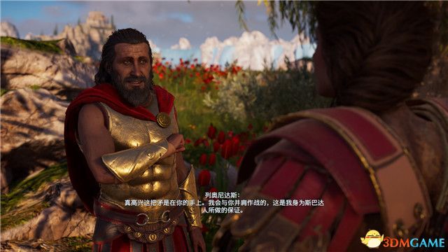 《刺客信条：奥德赛》 全支线任务全流程+100%同步全收集全隐秘地点